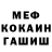 Марихуана VHQ Alexei Kochnev
