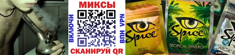 БУТИРАТ оксибутират omg вход Нижний Ломов где можно купить