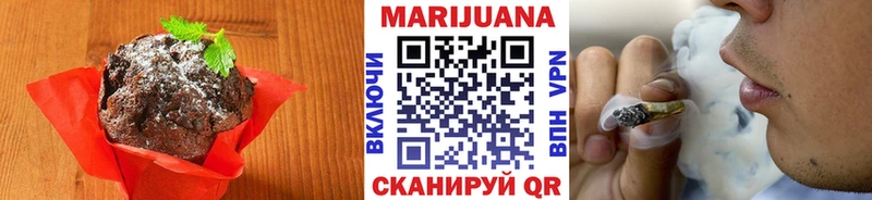Еда ТГК конопля  продажа наркотиков  Нижний Ломов 