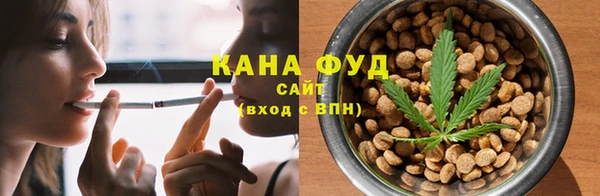 прущая мука Баксан