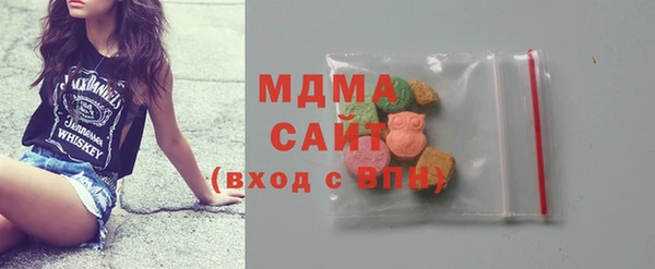 каннабис Аркадак