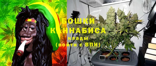 каннабис Аркадак