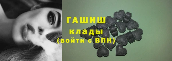 каннабис Аркадак