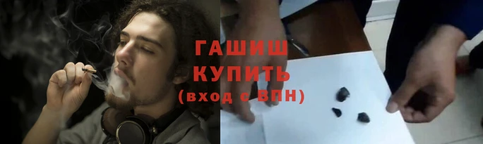 каннабис Аркадак