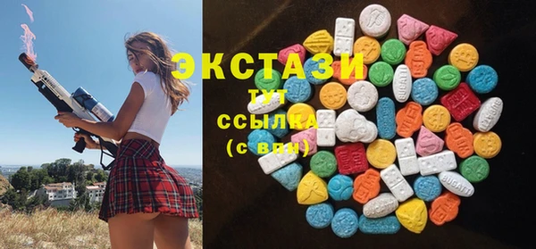 каннабис Аркадак